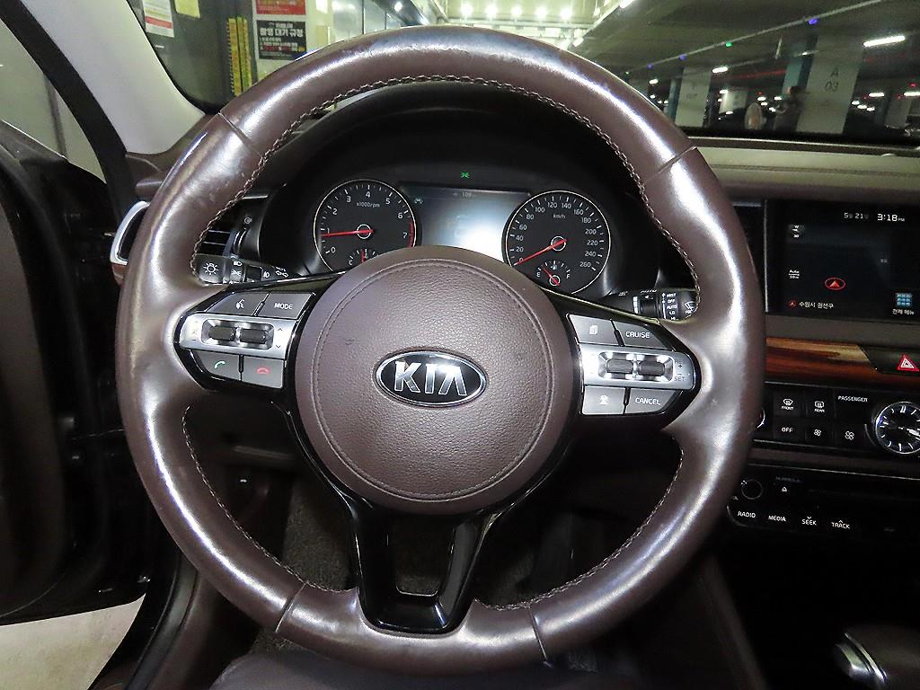 KIA K7 - Vista 8