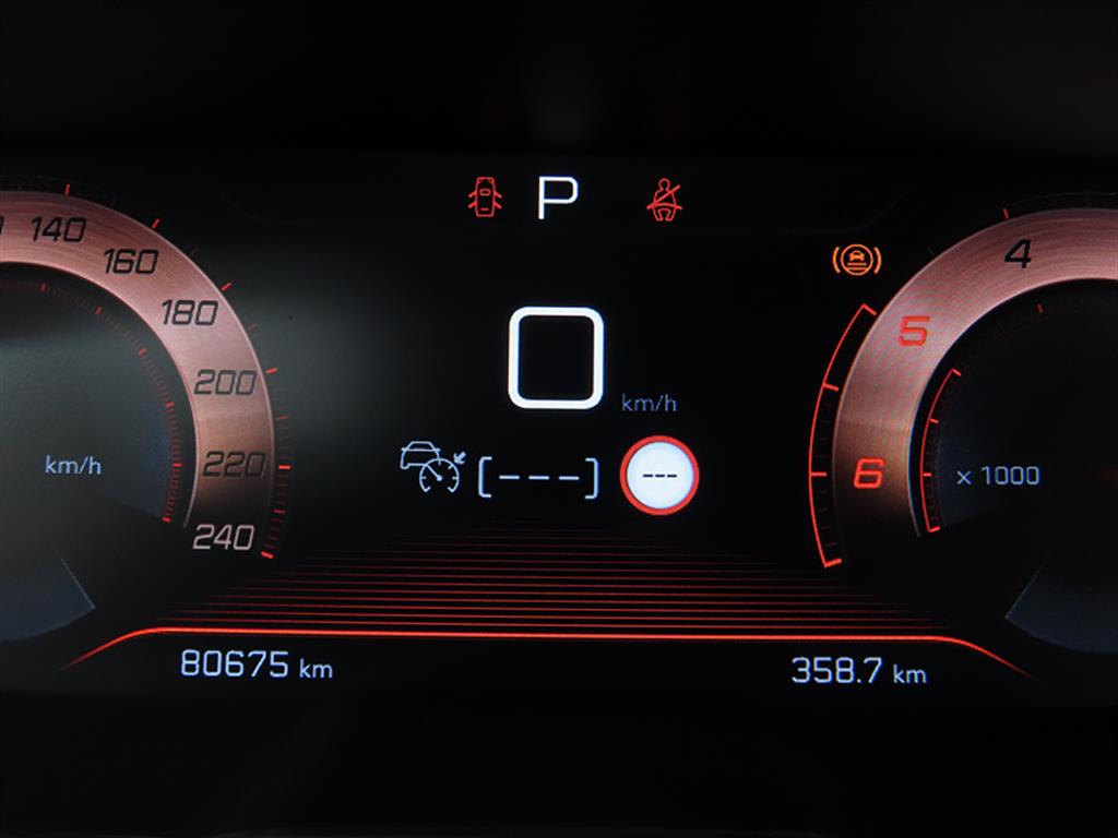 Peugeot 3008 - Vista 9