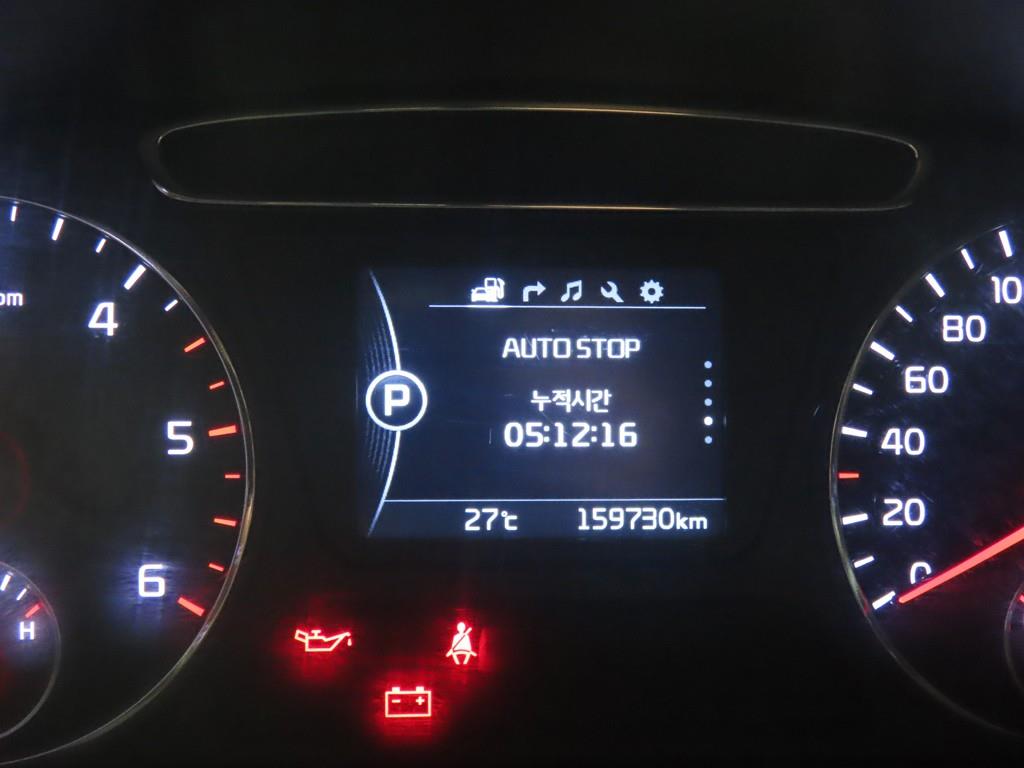 KIA Sorento - Vista 8