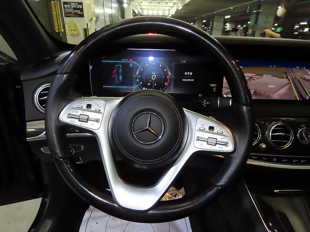 Mercedes Benz S Class - Vista 8
