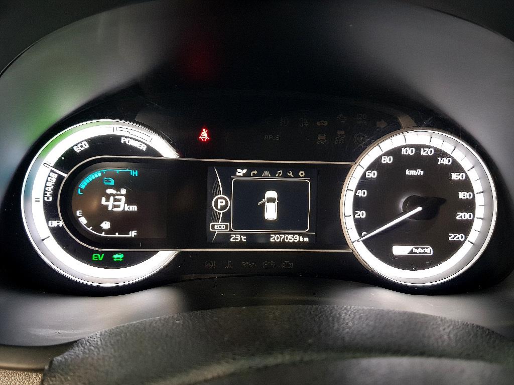KIA Niro - Vista 7