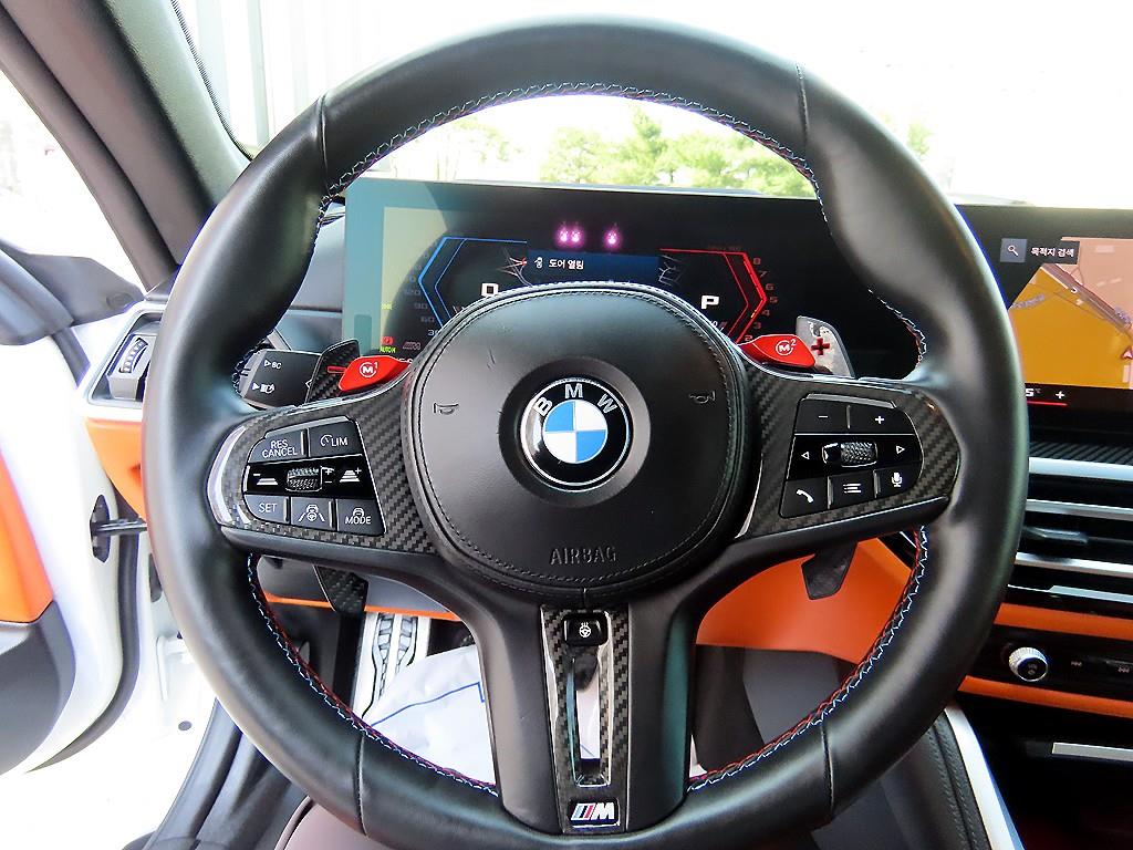 BMW 4 Series 2024 - Importación desde Corea - HF Imports Iquique - Foto 13
