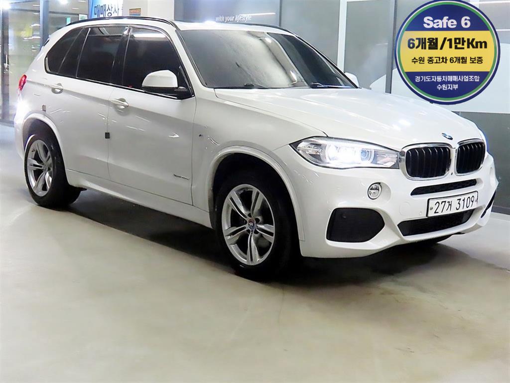 BMW X5 2018 Blanco - Importación desde Corea - HF Imports Iquique - Foto 1