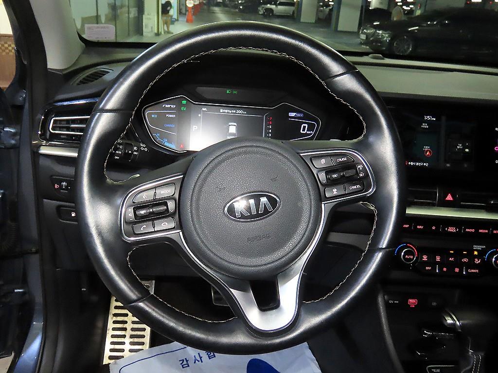 KIA Niro - Vista 8