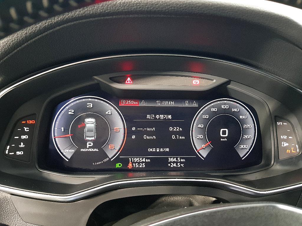 Audi A7 - Vista 7