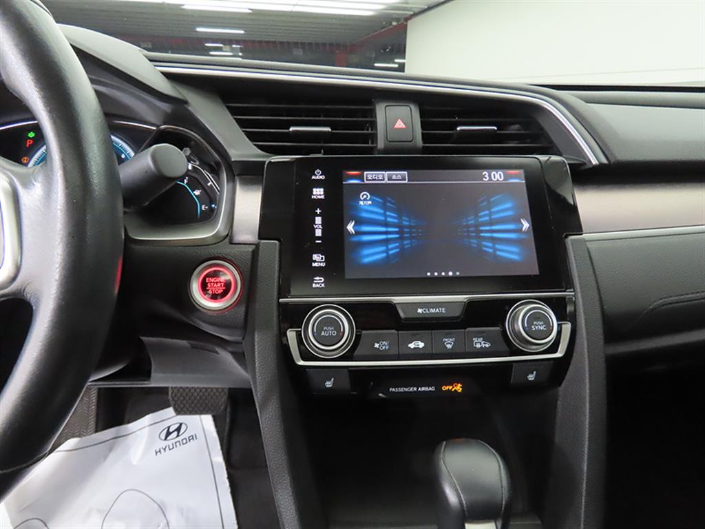 Honda Civic - Vista 12