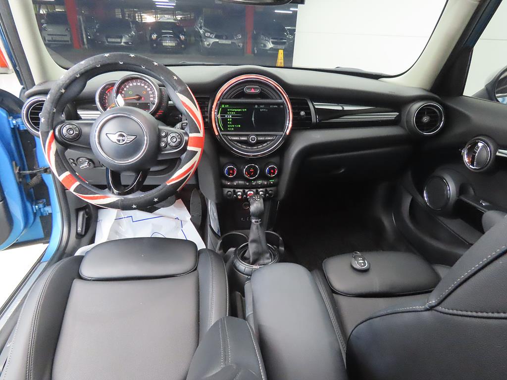 Mini Cooper - Vista 7