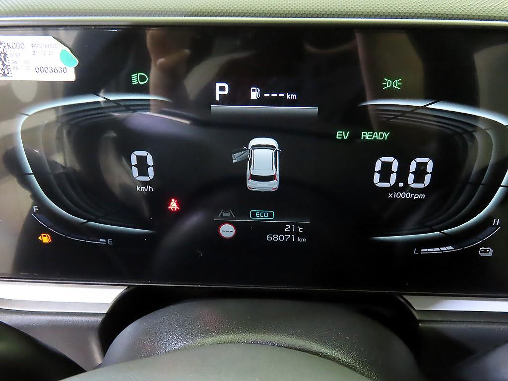 KIA Niro - Vista 9