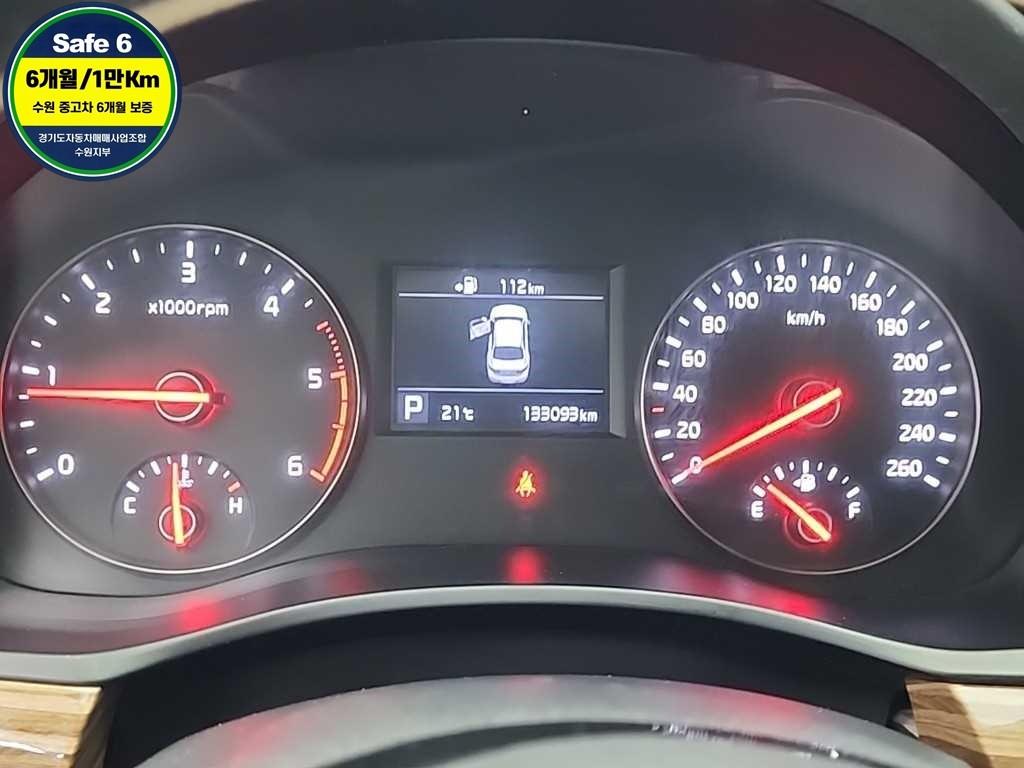 KIA K7 - Vista 6