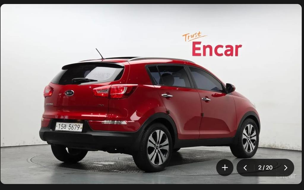KIA Sportage - Vista 2