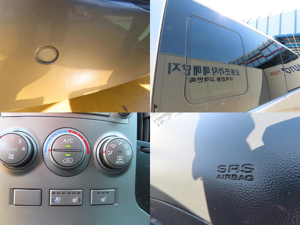 HYUNDAI Starex 2015 Gris - Importación desde Corea - HF Imports Iquique - Foto 16
