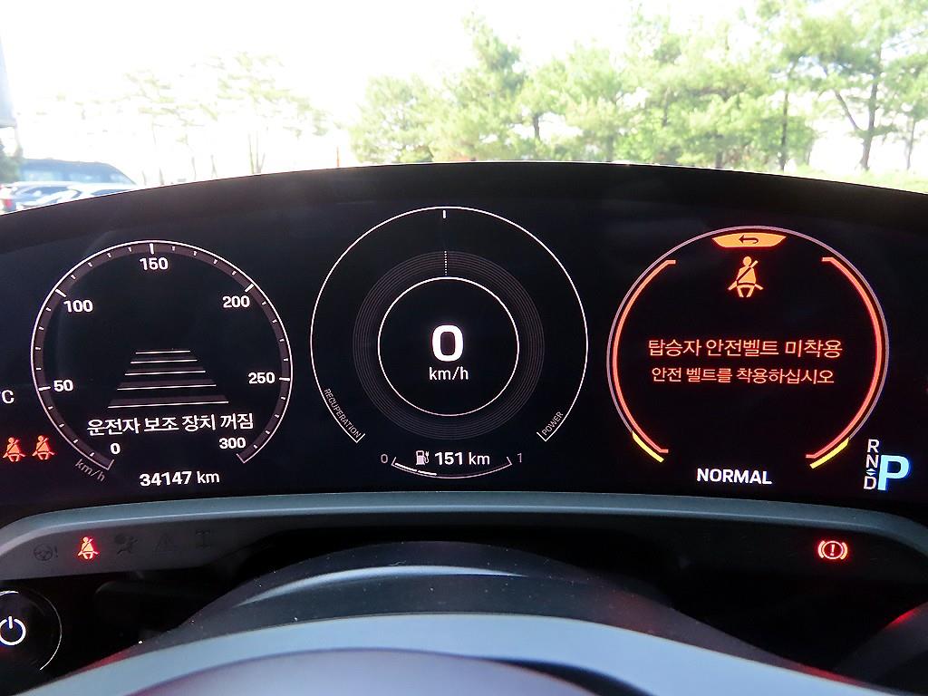 Porsche Taycan - Vista 9
