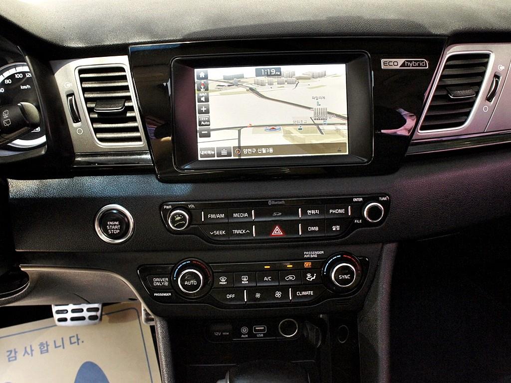 KIA Niro 2017 Blanco - Importación desde Corea - HF Imports Iquique - Foto 10