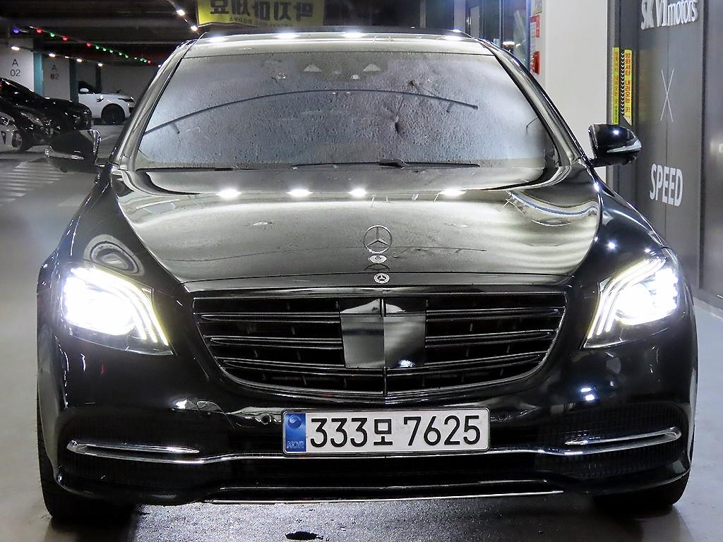 Mercedes Benz S Class - Vista 2