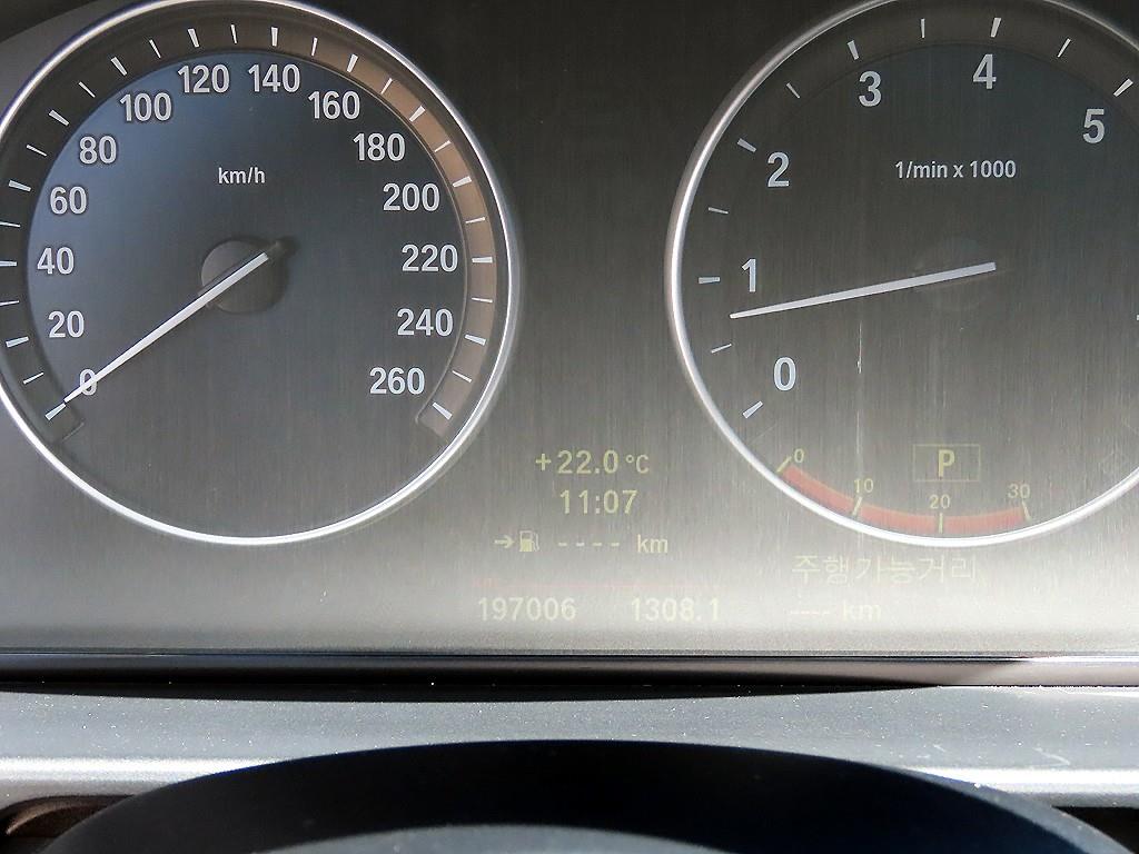 BMW 5 Series - Vista 9