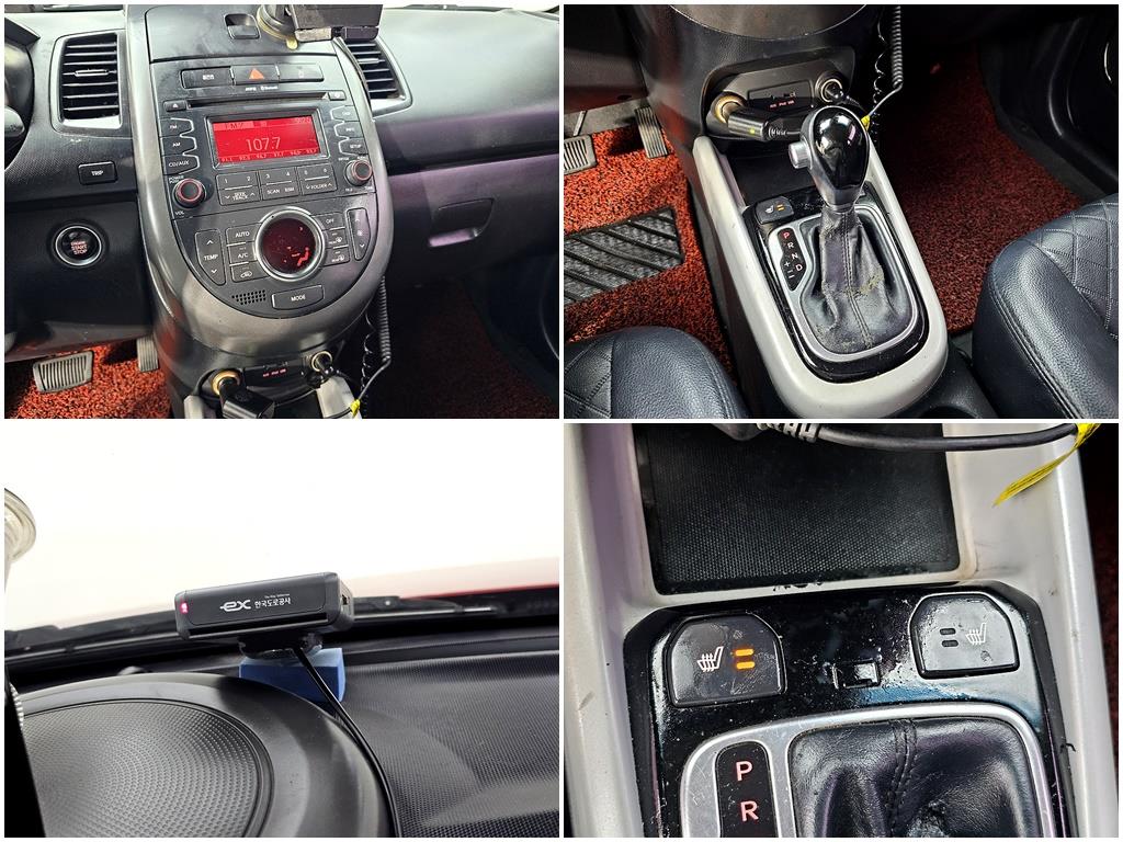 KIA Soul 2012 Rojo - Importación desde Corea - HF Imports Iquique - Foto 18