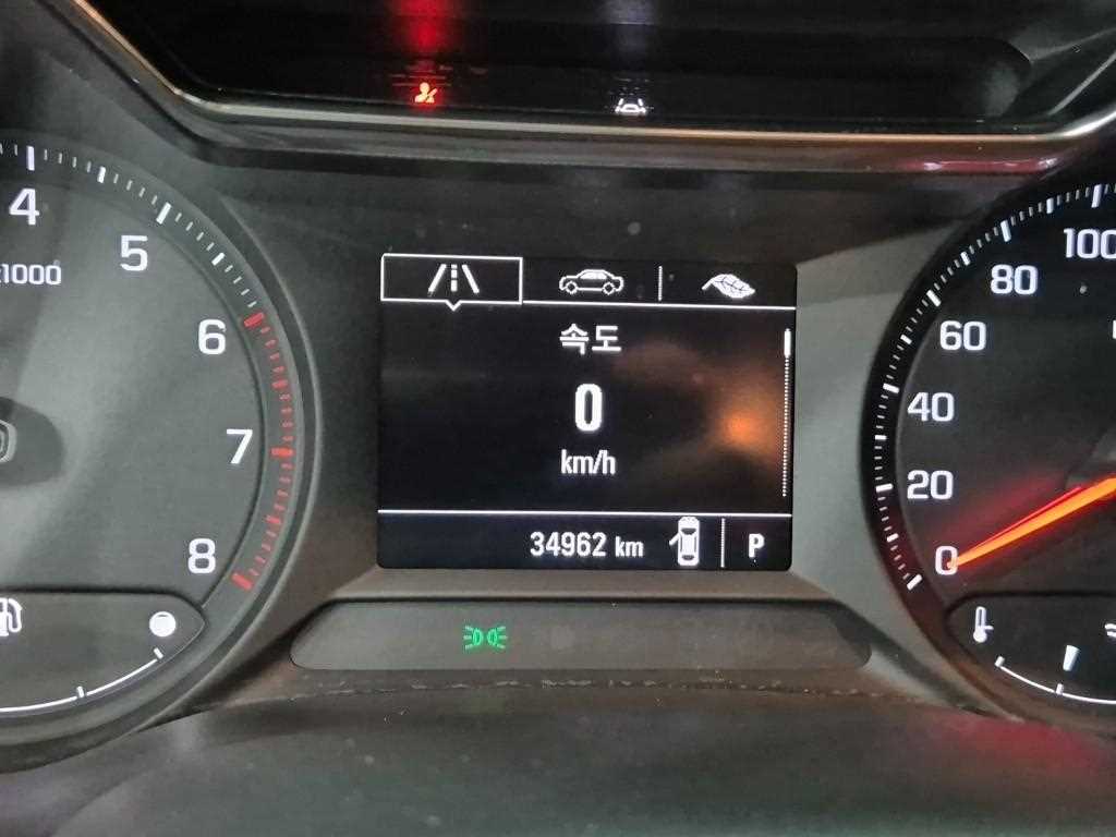 Chevrolet Trail Blazer - Vista 5