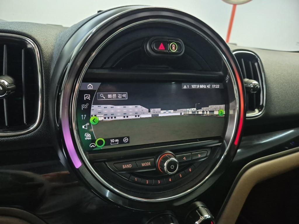 Mini Countryman 2019 Gris - Importación desde Corea - HF Imports Iquique - Foto 14