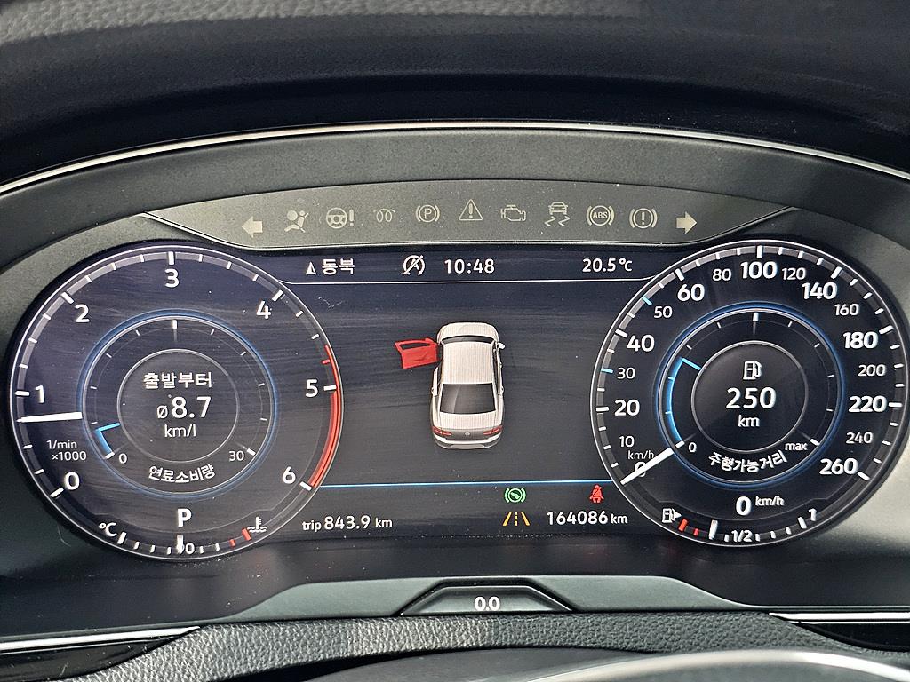 Volkswagen Passat - Vista 7