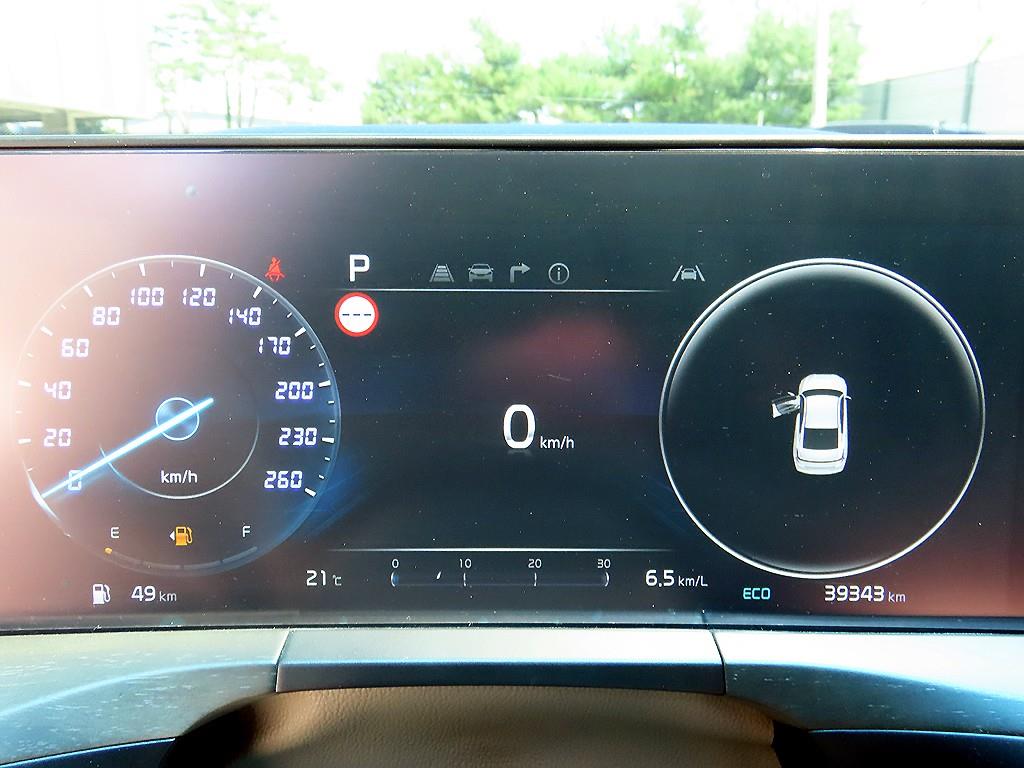 KIA K8 - Vista 9