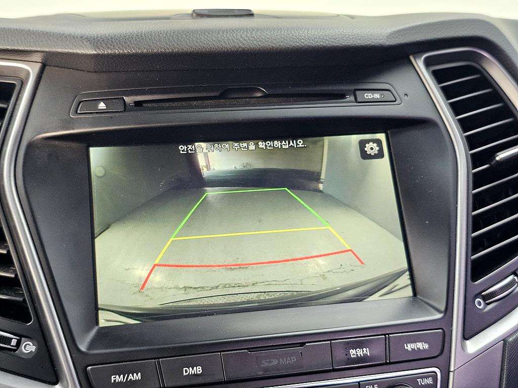 HYUNDAI Santa Fe 2016 Gris - Importación desde Corea - HF Imports Iquique - Foto 14