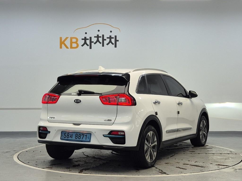 KIA Niro - Vista 3