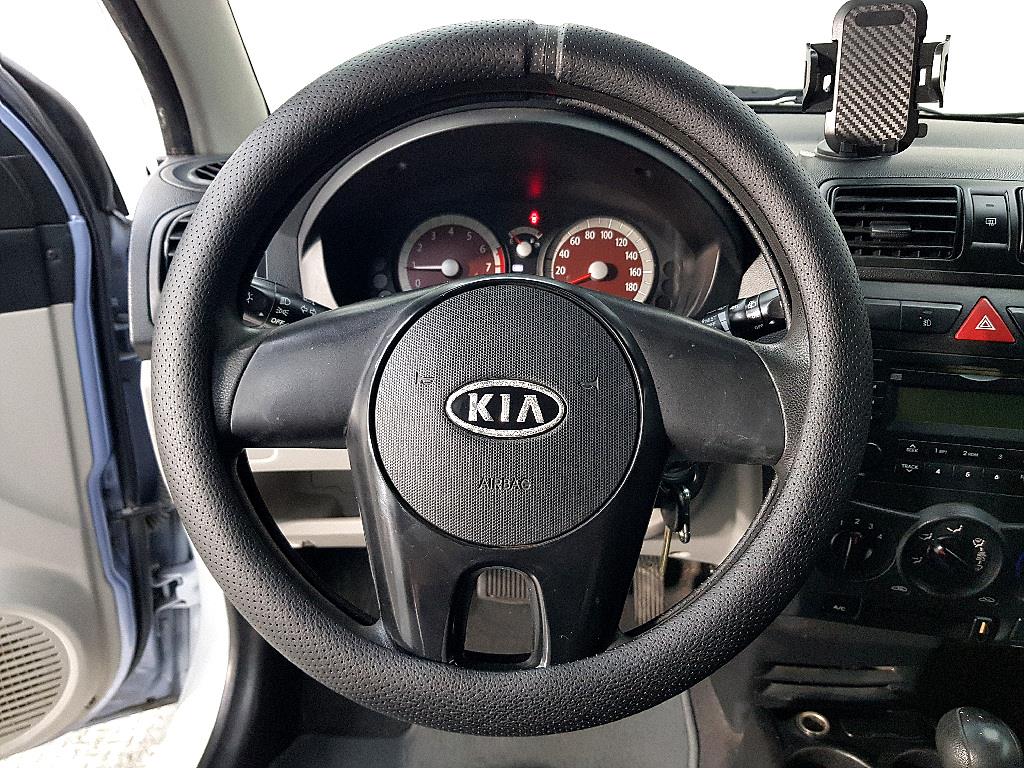 KIA Morning 2011 Blanco - Importación desde Corea - HF Imports Iquique - Foto 13