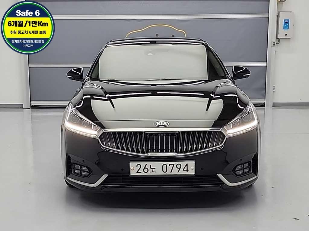 KIA K7 - Vista 2