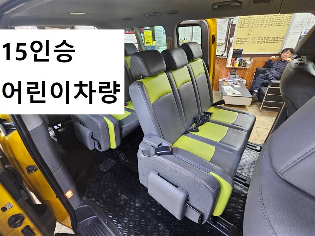 HYUNDAI Starex 2019 Amarillo - Importación desde Corea - HF Imports Iquique - Foto 1