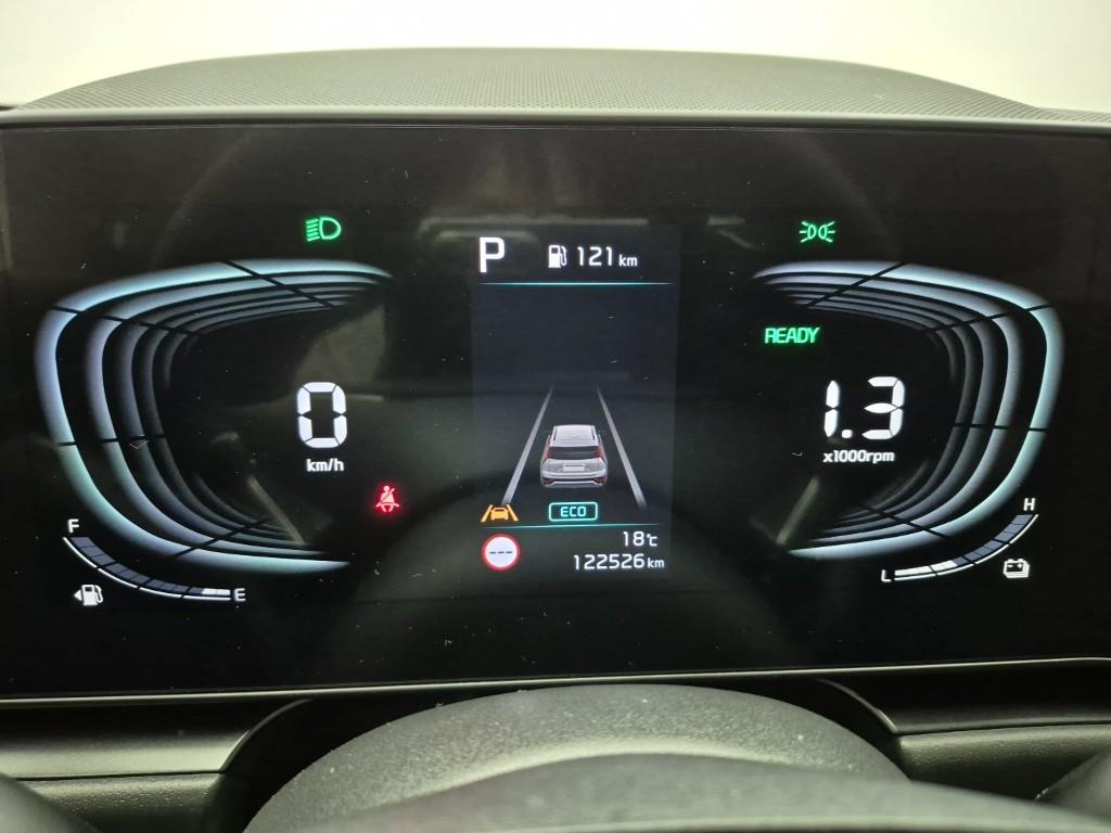 KIA Niro - Vista 7