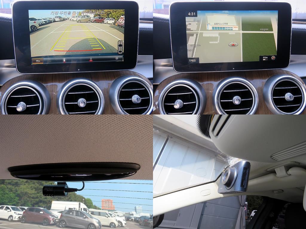Mercedes Benz C Class 2017 - Importación desde Corea - HF Imports Iquique - Foto 16