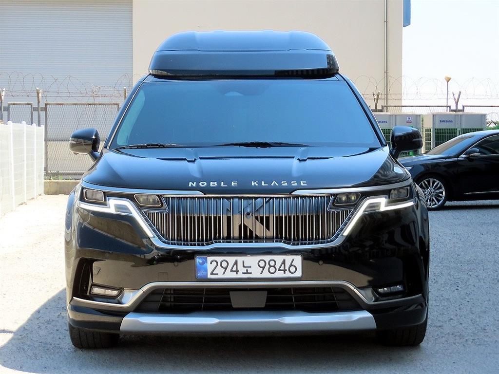 KIA Carnival 2023 Negro - Importación desde Corea - HF Imports Iquique - Foto 1