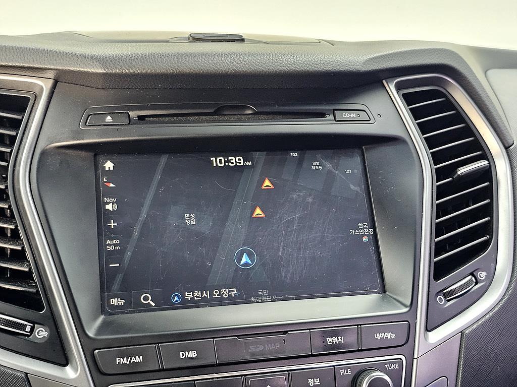 HYUNDAI Santa Fe 2016 Gris - Importación desde Corea - HF Imports Iquique - Foto 13