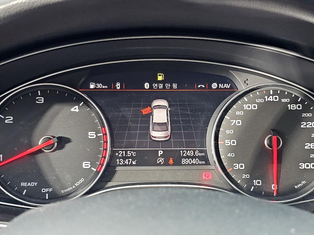 Audi A6 - Vista 7