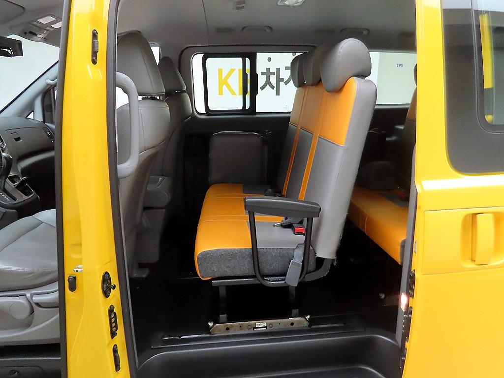 HYUNDAI Starex 2019 Amarillo - Importación desde Corea - HF Imports Iquique - Foto 13