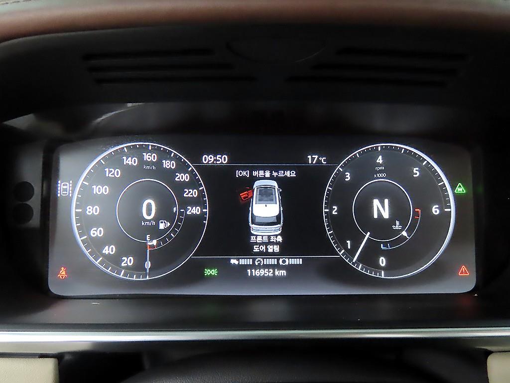 Land Rover Range Rover - Vista 8