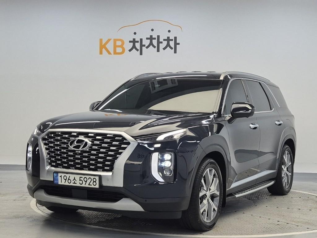 HYUNDAI Palisade 2021 Azul - Importación desde Corea - HF Imports Iquique - Foto 1