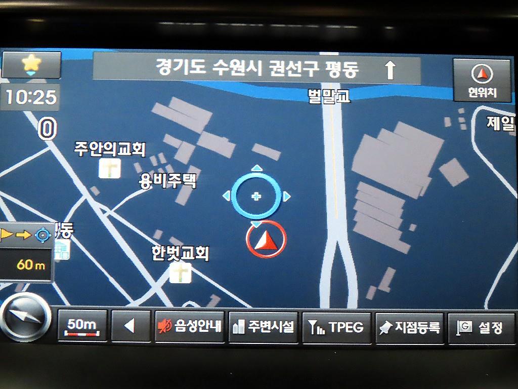 HYUNDAI Grandeur 2013 Negro - Importación desde Corea - HF Imports Iquique - Foto 15