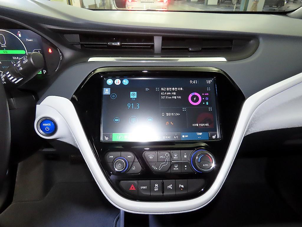 Chevrolet Bolt - Vista 10