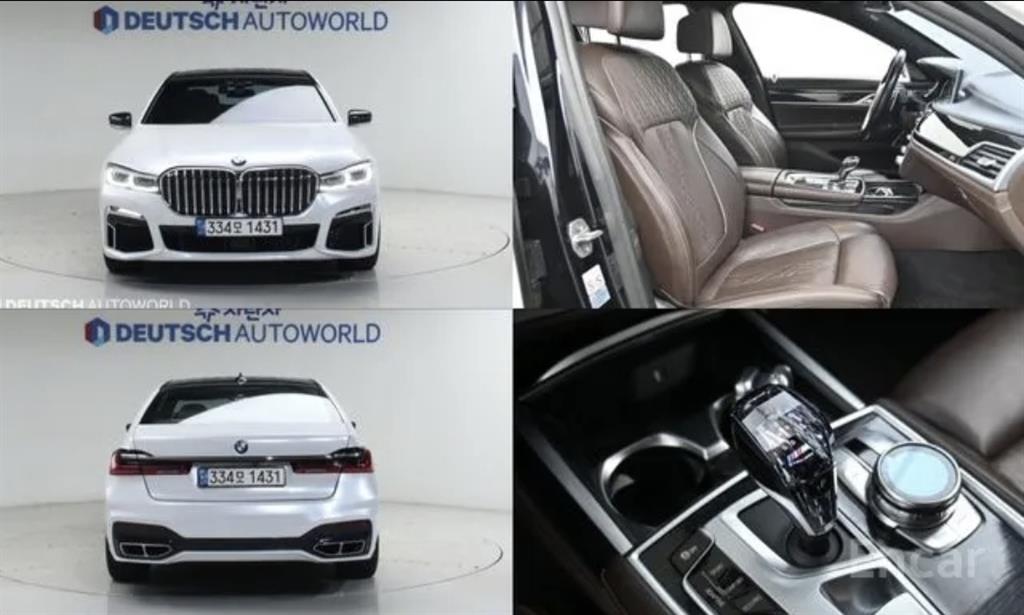 BMW 7 Series 2018 Blanco - Importación desde Corea - HF Imports Iquique - Foto 1
