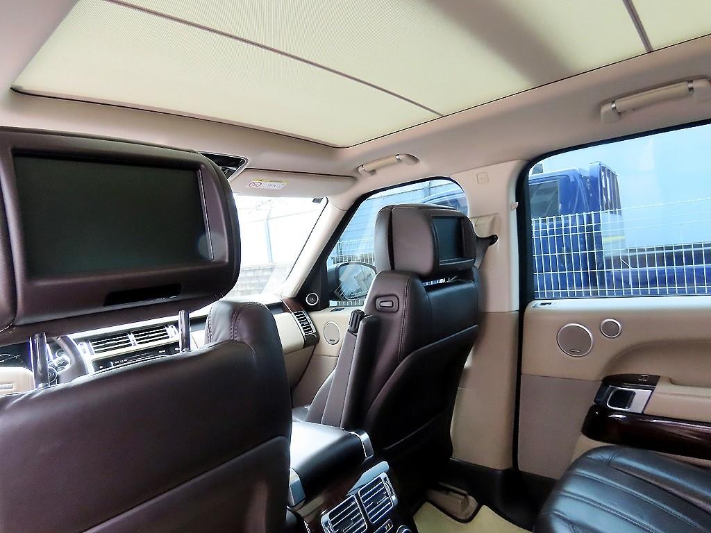 Land Rover Range Rover 2016 - Importación desde Corea - HF Imports Iquique - Foto 14