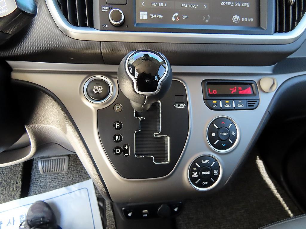 KIA Ray - Vista 10