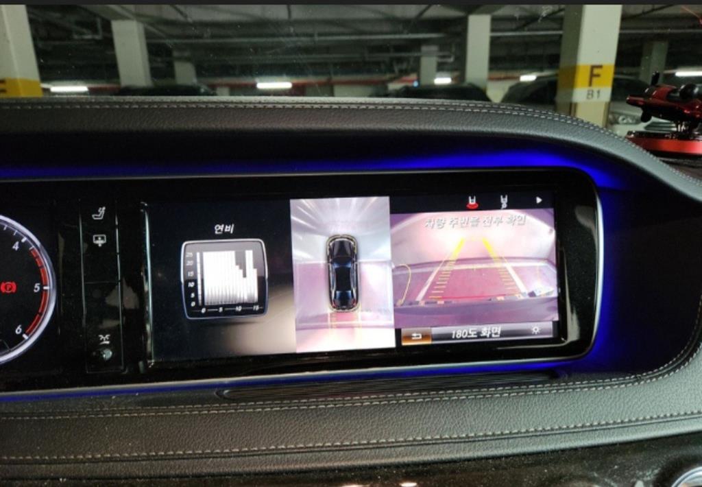 Mercedes Benz S Class - Vista 10