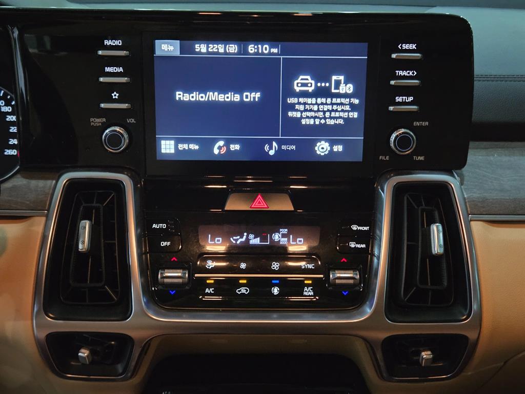 KIA Sorento - Vista 12