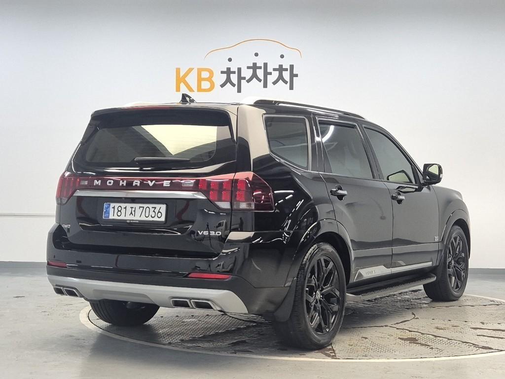KIA Mohave - Vista 3