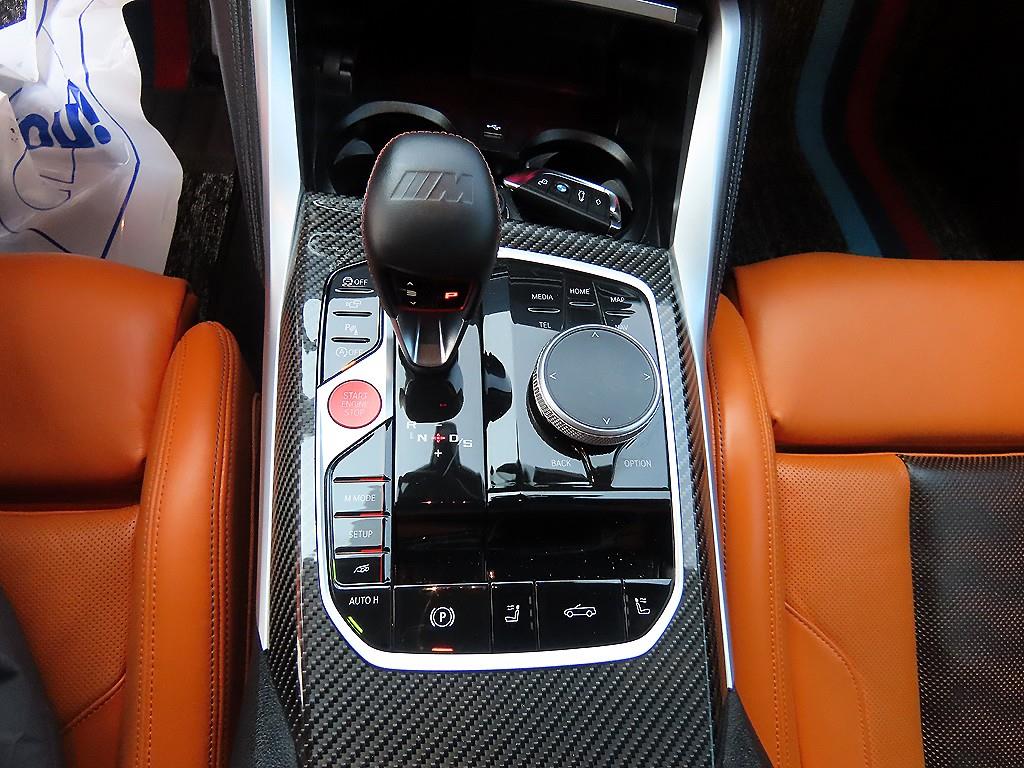 BMW 4 Series 2024 - Importación desde Corea - HF Imports Iquique - Foto 15