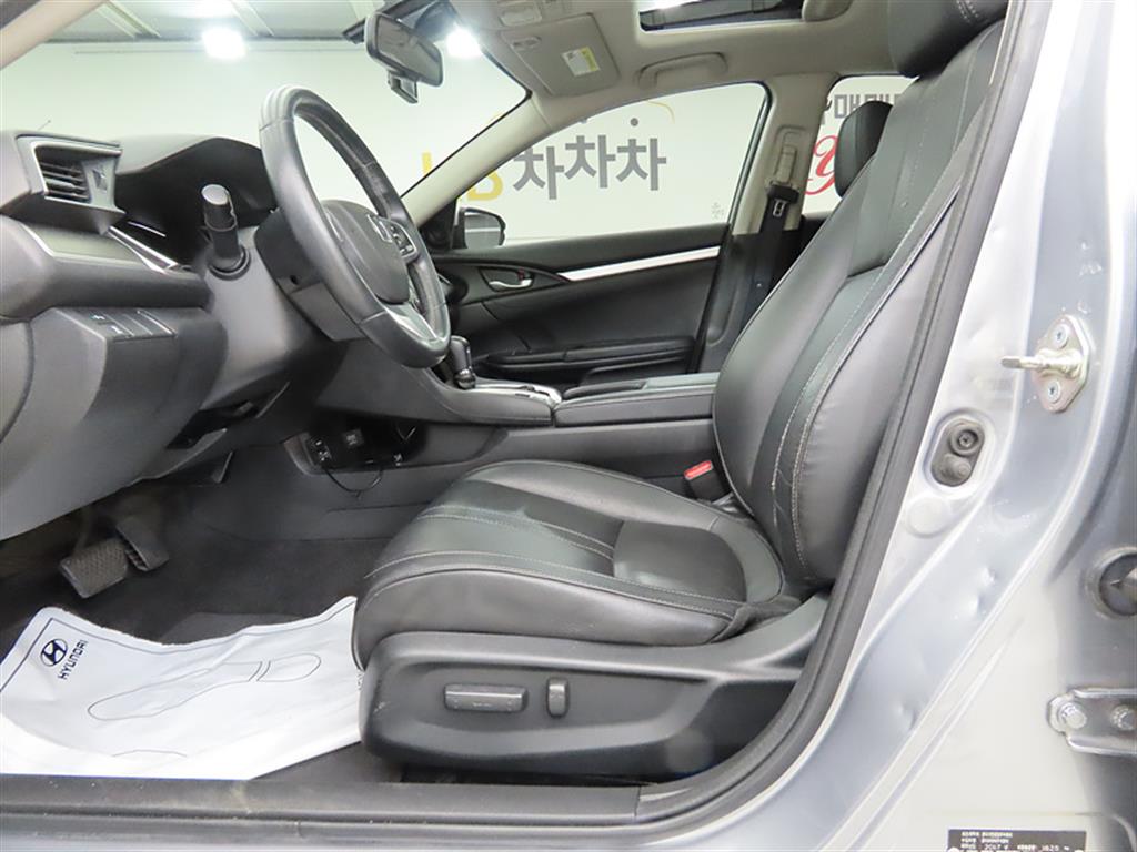 Honda Civic - Vista 5