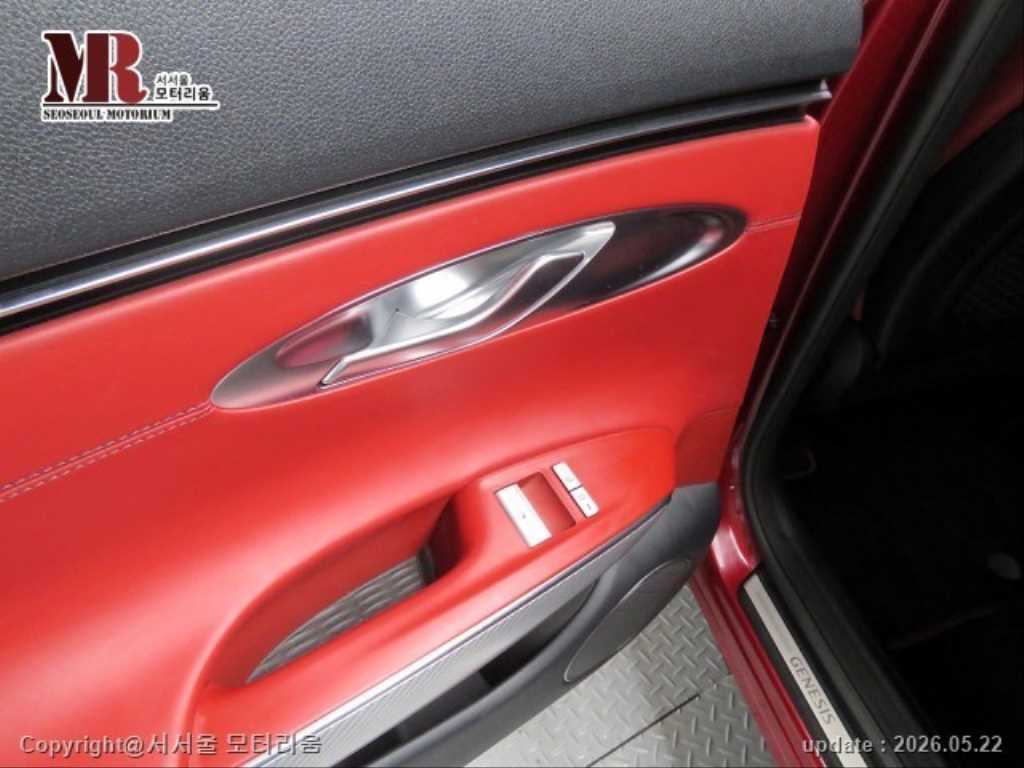 Genesis GV70 2021 Rojo - Importación desde Corea - HF Imports Iquique - Foto 15