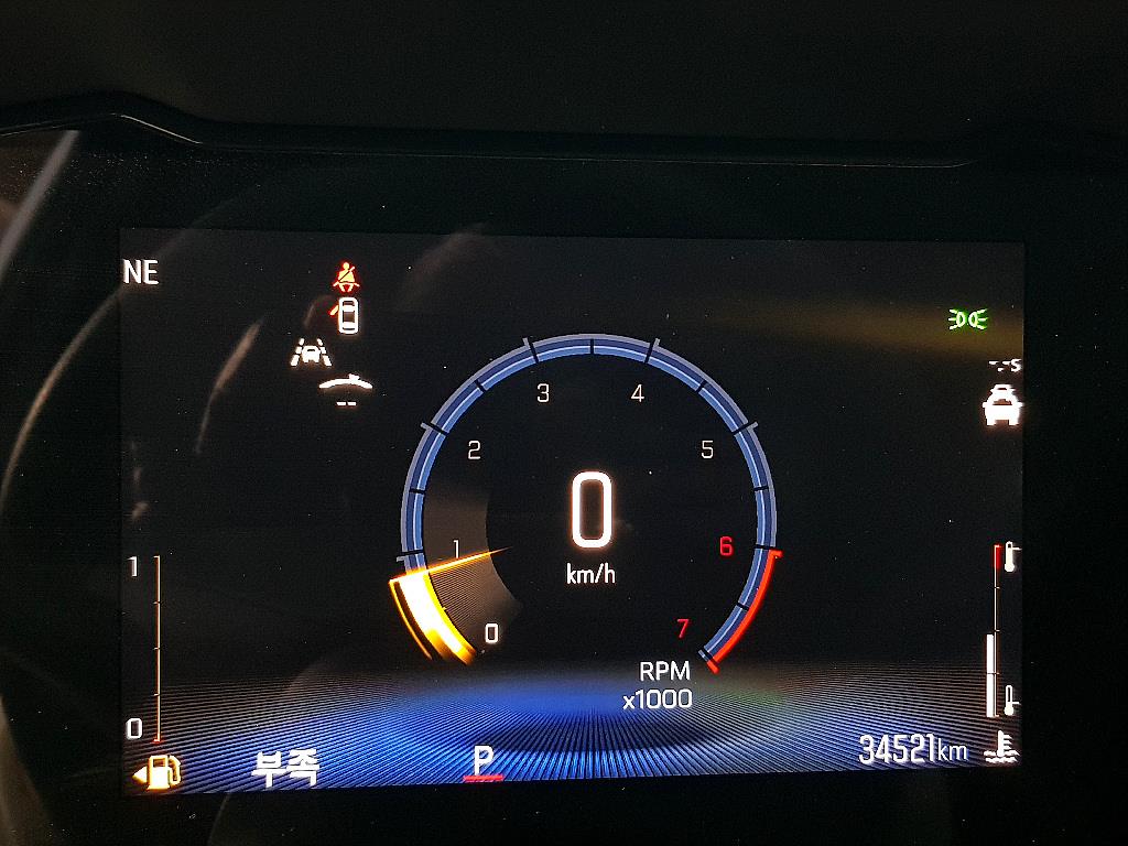 Chevrolet Trax - Vista 7