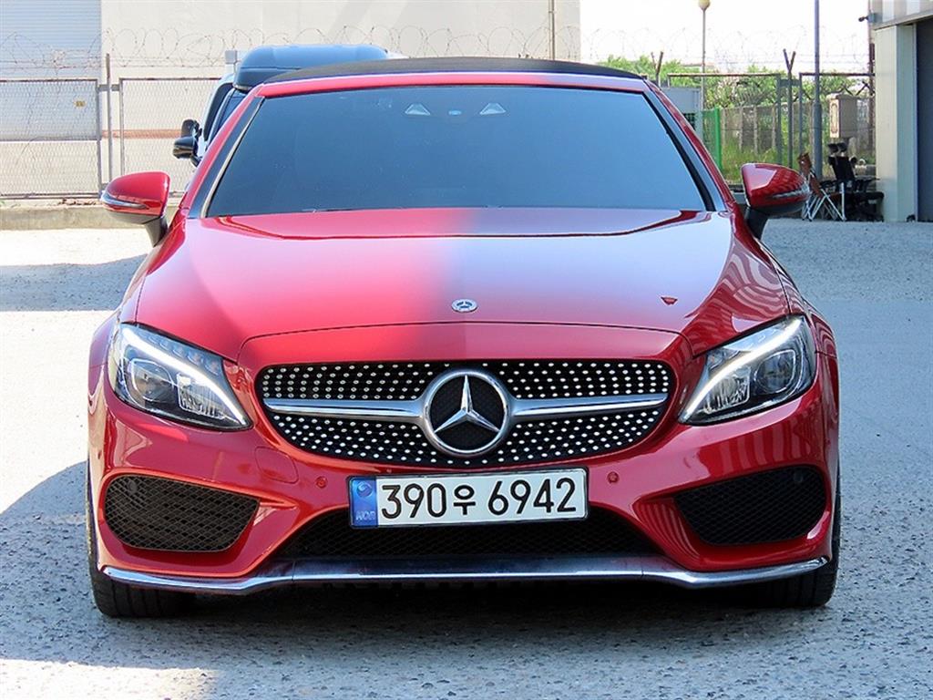 Mercedes Benz C Class 2017 Rojo - Importación desde Corea - HF Imports Iquique - Foto 1